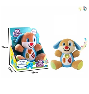 М'яка іграшка песик CH6042-2 (48шт/2) батарейковий музичний світиться у коробці 21*12*18 см