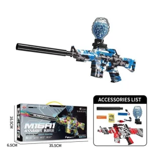 Автомат дитячий WH 11-4 (36шт) акумулятор 3.7 V автоматичний та механічний принципи роботи стріляє о