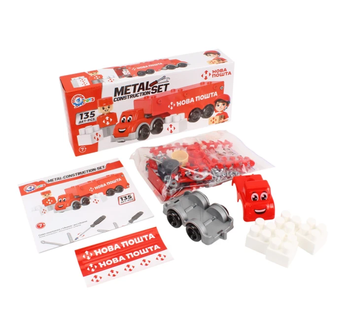 ed4f8f89d07811f0af8a7085c29e2904_ed4f8f8cd07811f0af8a7085c29e2904