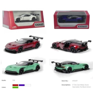 Модель машини KINSMART KT5407W (96шт/4) Aston Martin Vulcan металева інерційна відкриваються двері 