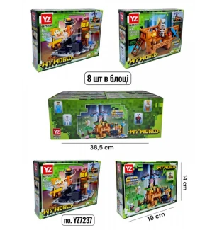 Конструктор Майнкрафт MY WORLD MINECRAFT YZ7237 (120шт/2) 4 види 101+ елементи у коробці