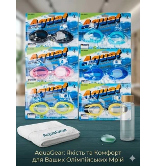 Окуляри для плавання дитячі AquaGear BL1015 (288шт/2) 4 види під слюдою