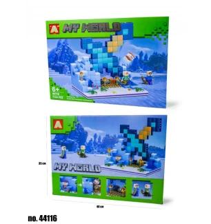 Конструктор Майнкрафт MY WORLD MINECRAFT 44116 (12шт/2) 716 елементів у коробці