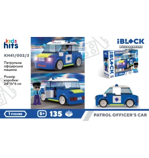 Конструктор Kids hits IBLOCK JUNIOR KH41/002/3 (36шт/2) 135 деталей Patrol Car у коробці 24*16*6 см