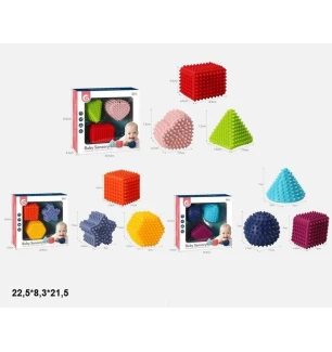 Набір текстурних іграшок QG57-B005ABC (60шт/2) геометрічні фігури 3 види 3 шт у коробці 22,5*8,3*21,