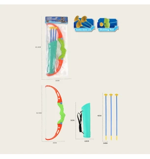 Лук зі стрілами 8084 (112шт/2) у пакеті 61,5*22 см
