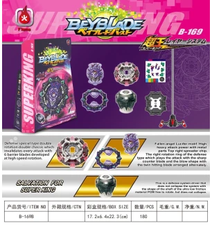 Бейблейд BEYBLADE B-169 (192шт/2) Flame Lucifer у коробці 17,2*6,4*22,3 см