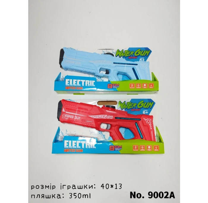 d5d62134763111f1afa37085c29e2904_d5d62135763111f1afa37085c29e2904