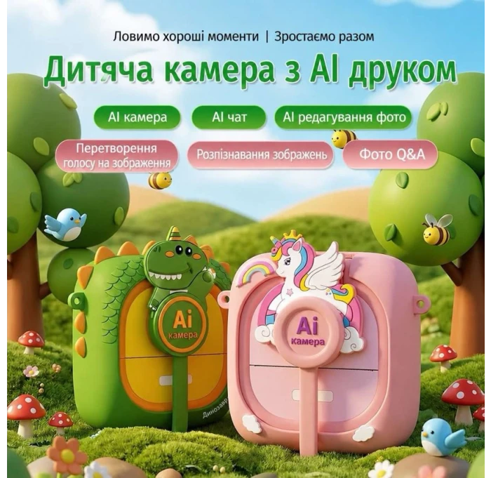 6448d5bbb90011f1afa97085c29e2904_6448d5beb90011f1afa97085c29e2904