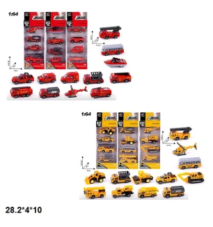 Набір модельок QZ617-B/C (144шт/2) спецтехніка металева 6 видів 4 шт у коробці 28,3*4*10 см