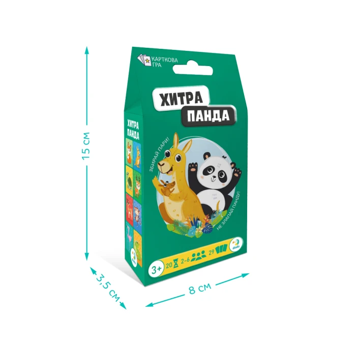 2f0c98eafb9711f0af8e7085c29e2904_2f0c98ecfb9711f0af8e7085c29e2904