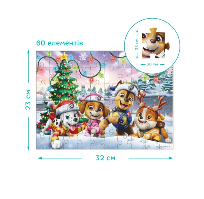 d5497a81bbd411f1afa97085c29e2904_d5497a83bbd411f1afa97085c29e2904