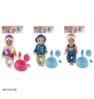 Пупс інтерактивний 45 см BL038K-J1/R1/P1 (24шт/2) з аксесуарами кліпає горщик 3 види у пакеті 59*10,