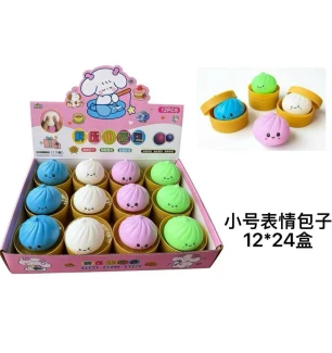 Іграшка антистрес-сквіш 5,5 см 150526 (288шт/2) "Squeezy Dumplings" м'який пельмень однотоний тренд 