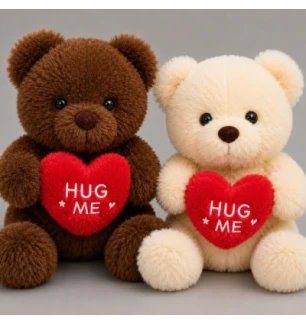 М'яка іграшка "Ведмедик з серцем Hug mе сидячий" В-136.5 2 види 25 см