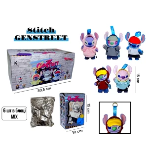 Іграшка фігурка-брелок Стіч Genstreet 990581137 (240шт) мікс видів у коробці