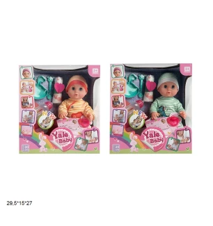 Пупс інтерактивний 30 см YL1856F/YL1856I (16шт) з аксесуарами кліпає 2 види у коробці 29,5*15*27 см