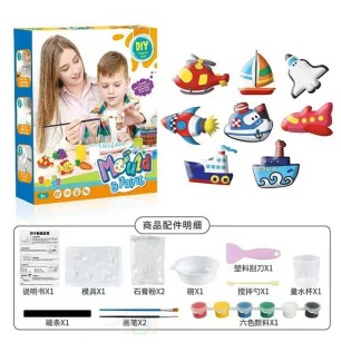 Набір для творчості 168-23 D (72шт) гіпс форми для створення фігурок магнітна стрічка фарби інструме