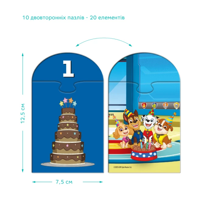 2f0c98f1fb9711f0af8e7085c29e2904_2f0c98f3fb9711f0af8e7085c29e2904