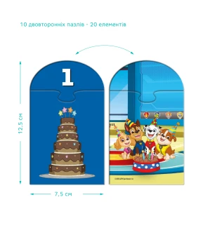 2f0c98f1fb9711f0af8e7085c29e2904_2f0c98f3fb9711f0af8e7085c29e2904