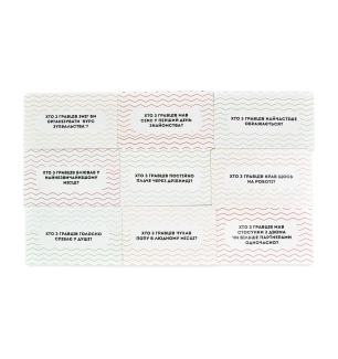 cd945227b9c711f1afa97085c29e2904_cd945228b9c711f1afa97085c29e2904
