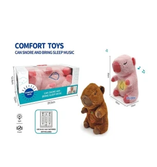 Інтерактивна іграшка 853-3 (48шт) 2 кольори "Капібара" висота: 30 см сплюшка для сну дихає на батаре