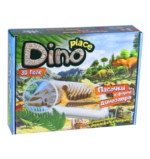 Набір для творчості та розваг кінетичний пісок "Dino place" 51202 (6шт) у коробці 30*23,5*7 см