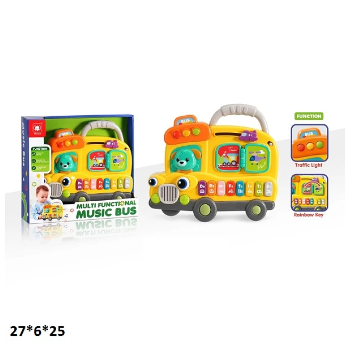 b6ae204cd37d11f1afab7085c29e2904_b6ae204dd37d11f1afab7085c29e2904