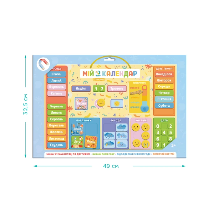 285a1a74fb8e11f0af8e7085c29e2904_285a1a77fb8e11f0af8e7085c29e2904