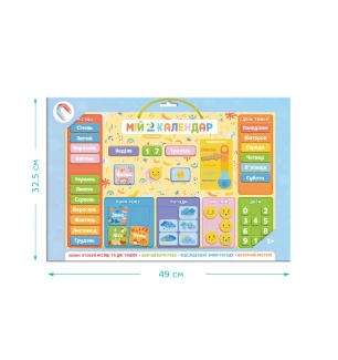 285a1a74fb8e11f0af8e7085c29e2904_285a1a77fb8e11f0af8e7085c29e2904