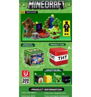 Конструктор магнітний Майнкрафт MY WORLD MINECRAFT ВВ802-3 (48шт) 300 деталей у коробці 