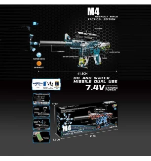 Автомат дитячий 1620-3 (36шт) автоматичний принцип роботи акумулятор 7.4 V стріляє орбізами глушник 