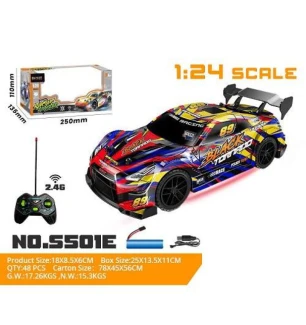 Машина легкова акумуляторна на р/к S501E (48шт/2) 2 види у коробці